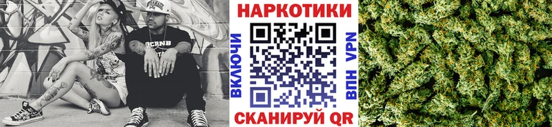 Какие есть наркотики Старый Оскол Каннабис Меф мяу мяу Кокаин Гашиш