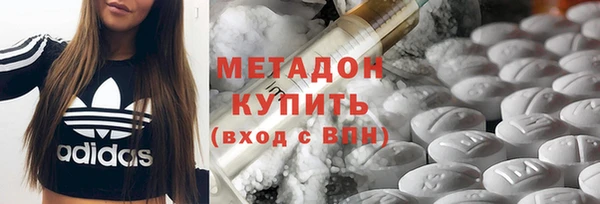 мефедрон мука Богданович
