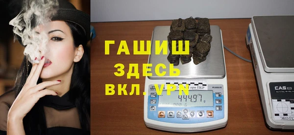 mdpv Богородск