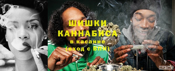 кокаин премиум Богородицк