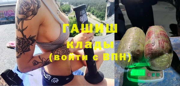 мефедрон мука Богданович