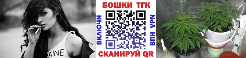 Каннабис Amnesia  Старый Оскол 